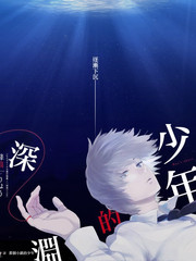 迪迦奥特曼皮套演员访谈 配图